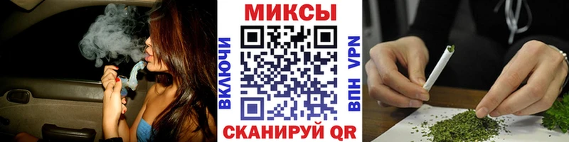 MEGA ссылка  Горбатов  Бутират 1.4BDO 