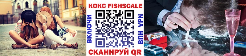 Кокаин Эквадор  где можно купить наркотик  Горбатов 