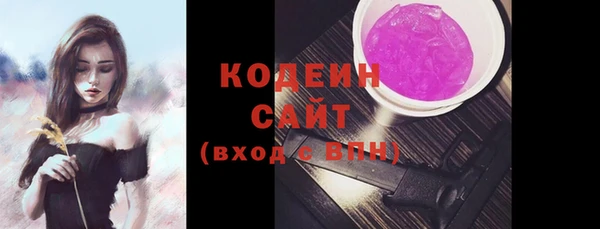 скорость Остров