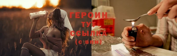 спиды Верхнеуральск