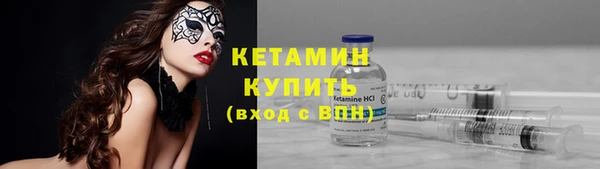 jwh Верея