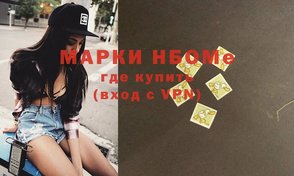 спиды Верхнеуральск