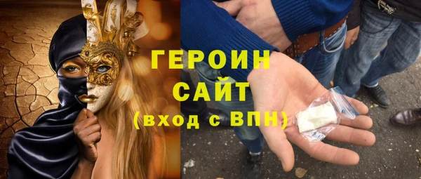 jwh Верея