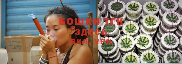 mix Верхний Тагил