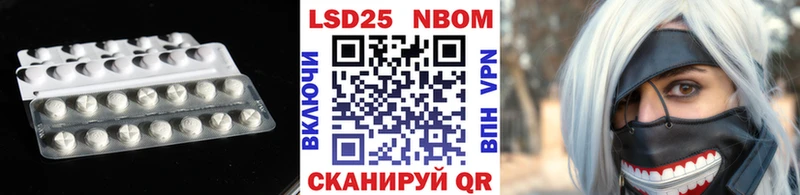 LSD-25 экстази ecstasy  где купить наркоту  KRAKEN ссылки  Горбатов 