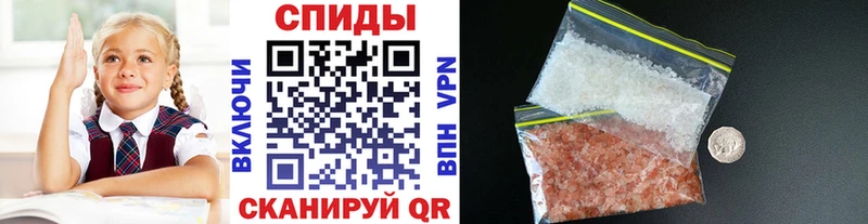 МЕГА ссылки  Горбатов  МЕТАМФЕТАМИН Methamphetamine  где продают наркотики 