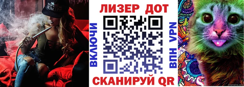 Марки NBOMe 1,5мг  даркнет сайт  блэк спрут   Горбатов 