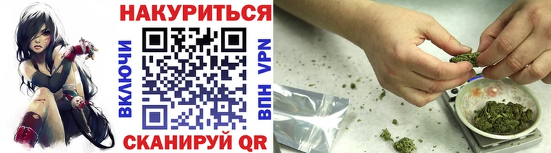 продажа наркотиков  Горбатов  Бошки марихуана VHQ 